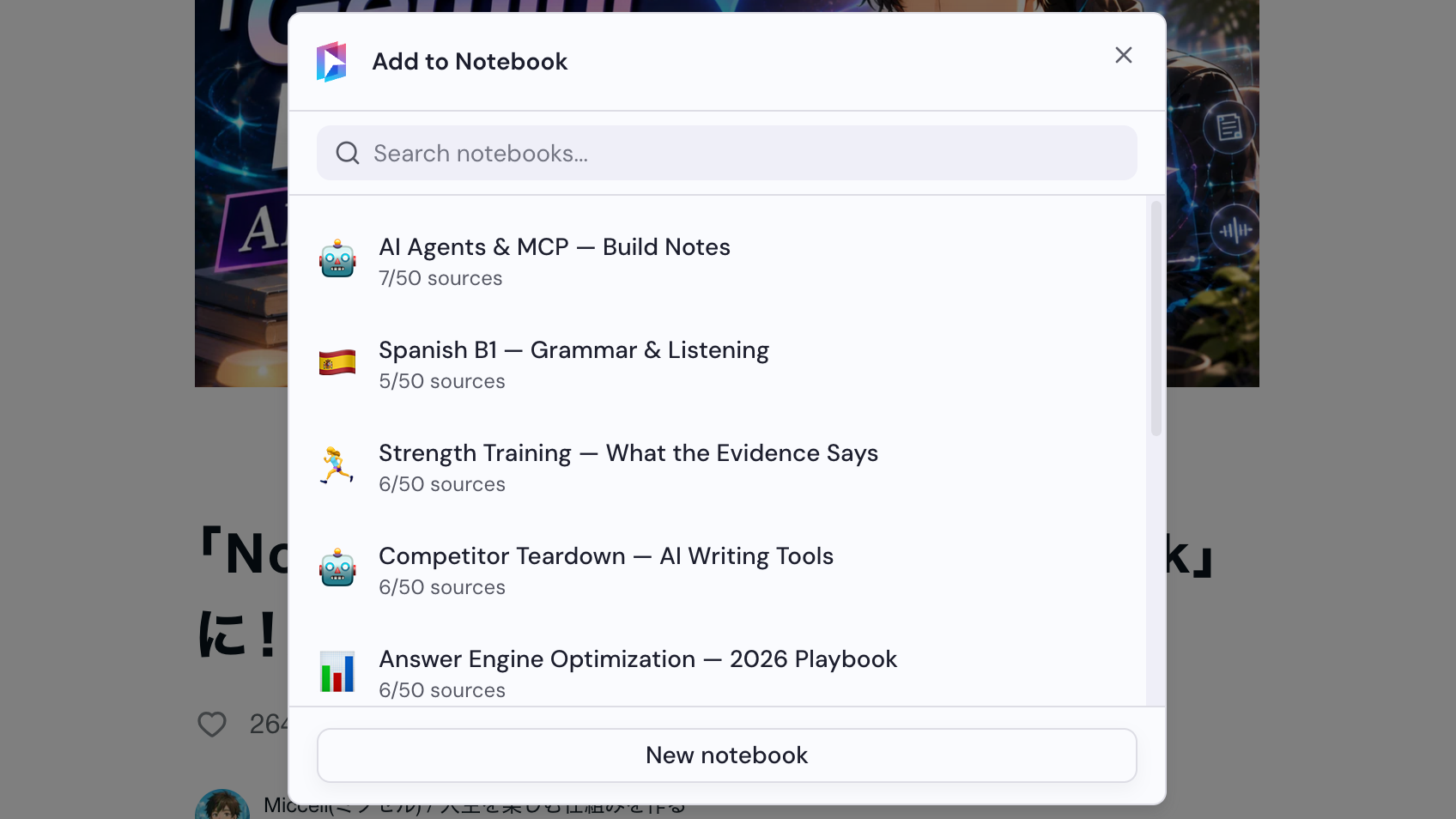 Select a notebook