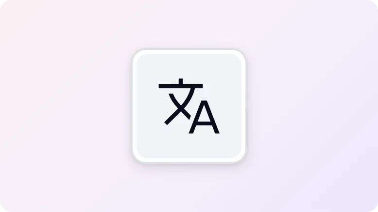 20 languages supported